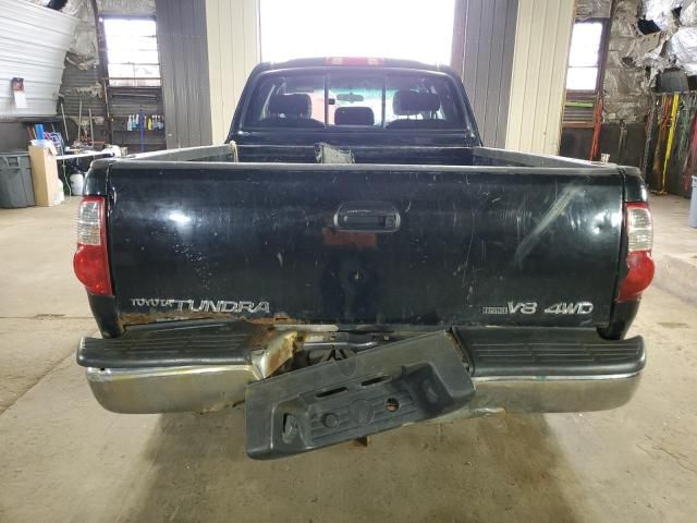 2006 Toyota Tundra Access Cab SR5