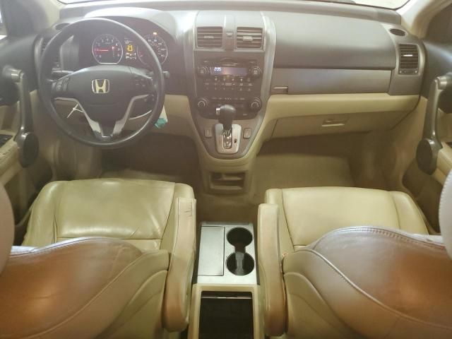 2008 Honda CR-V EXL