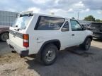 1987 Nissan Pathfinder