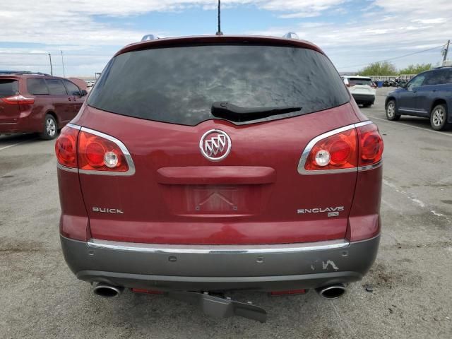 2008 Buick Enclave CX