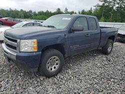 Salvage cars for sale at Windham, ME auction: 2011 Chevrolet Silverado K1500 LS