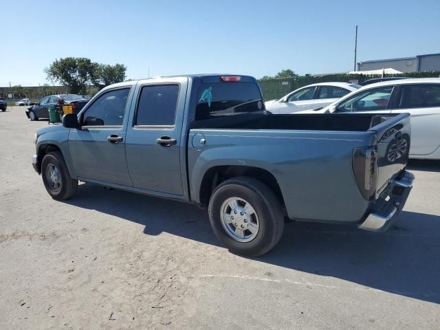 2007 Chevrolet Colorado