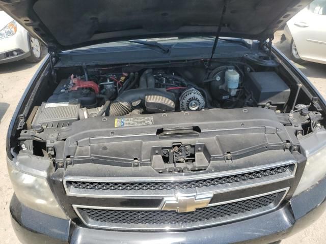 2008 Chevrolet Suburban K1500 LS