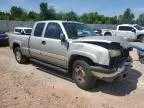 2005 Chevrolet Silverado K1500