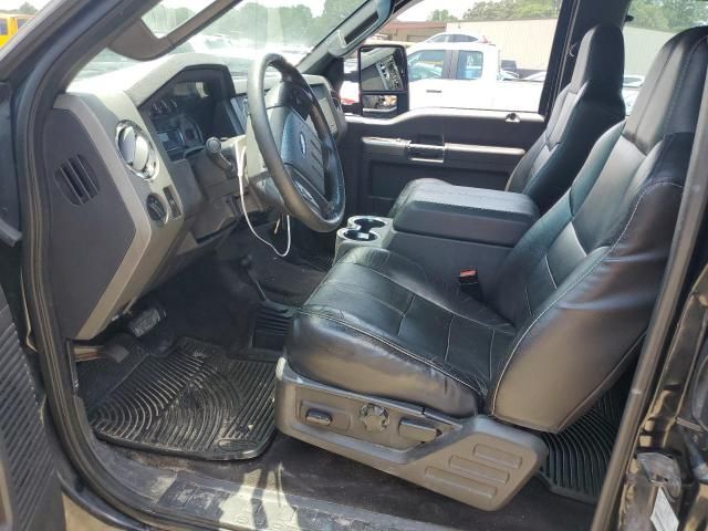 2008 Ford F250 Super Duty