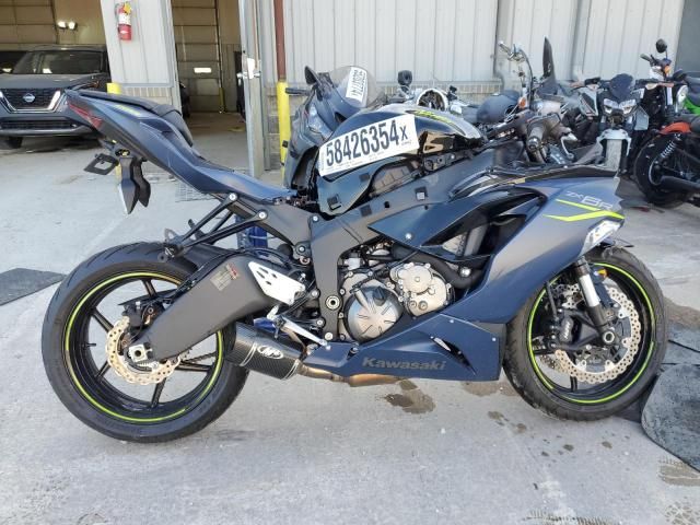 2023 Kawasaki ZX636 K