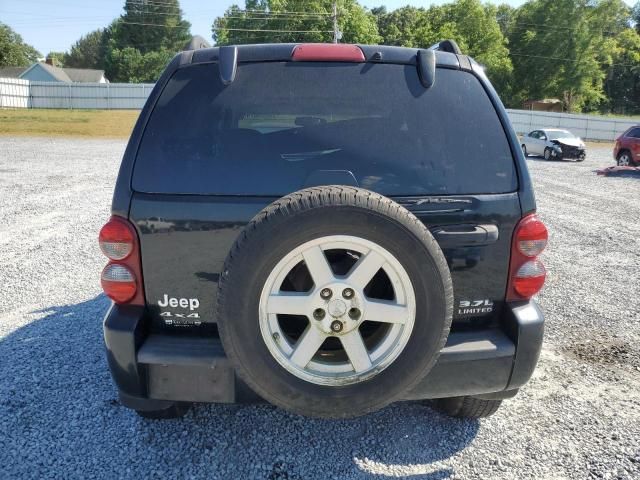 2005 Jeep Liberty Limited