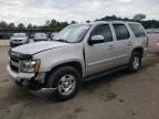 2007 Chevrolet Tahoe C1500