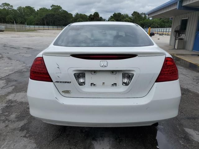 2006 Honda Accord EX