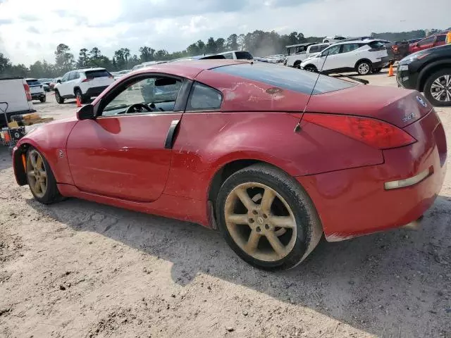 2008 Nissan 350Z Coupe