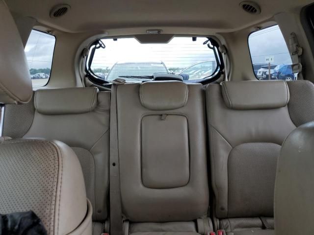 2008 Nissan Pathfinder S