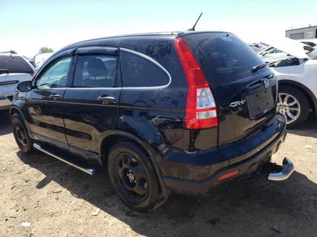 2008 Honda CR-V LX