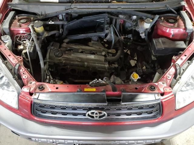 2003 Toyota Rav4