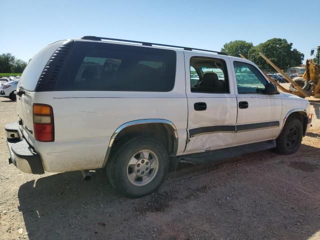 2003 Chevrolet Suburban C1500