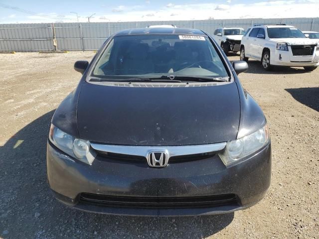 2007 Honda Civic DX