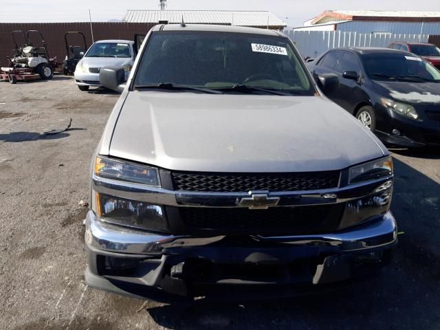 2008 Chevrolet Colorado LT