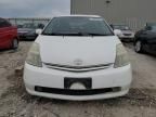 2004 Toyota Prius