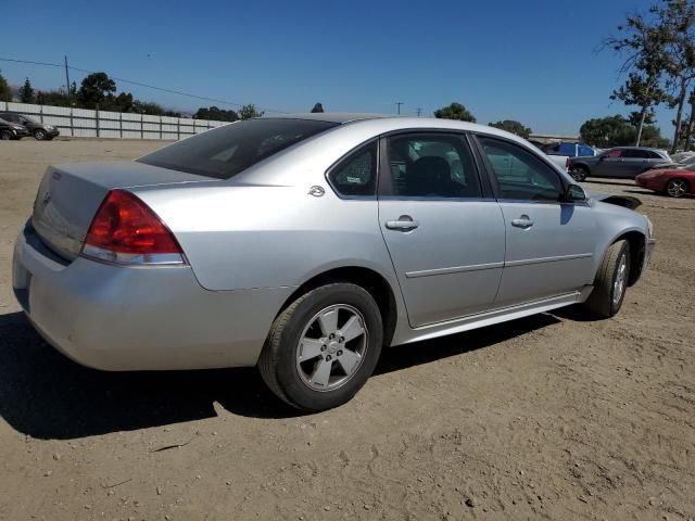 2009 Chevrolet Impala 1LT