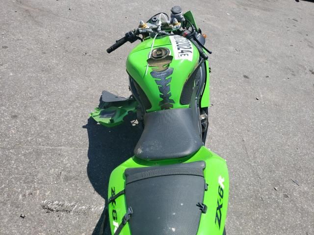 2005 Kawasaki ZX636 C1