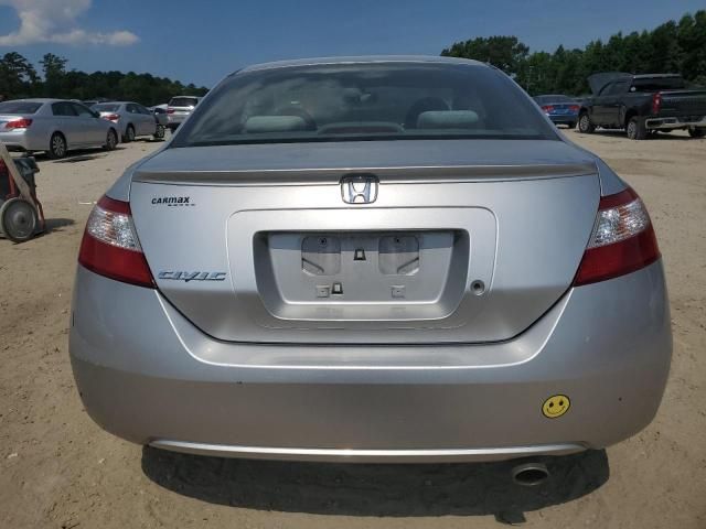 2007 Honda Civic LX