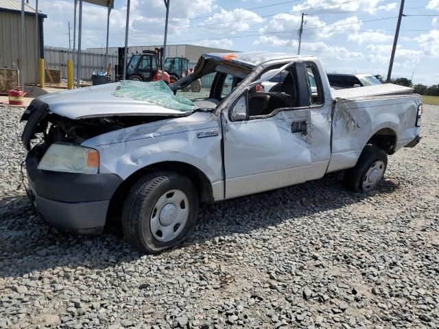 2008 Ford F150