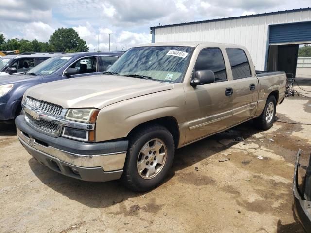 2005 Chevrolet Silverado C1500