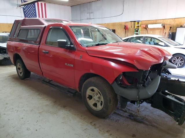 2009 Dodge RAM 1500