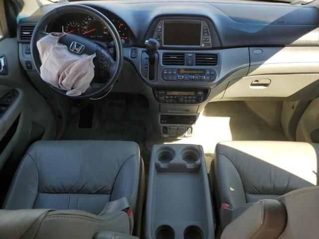 2006 Honda Odyssey EXL