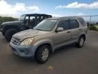 2005 Honda CR-V EX