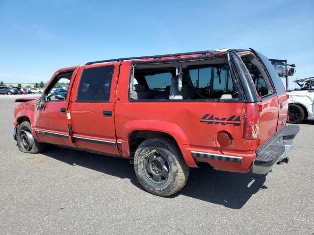 1997 Chevrolet Suburban K1500