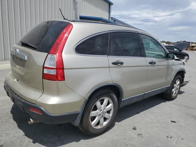 2007 Honda CR-V EX