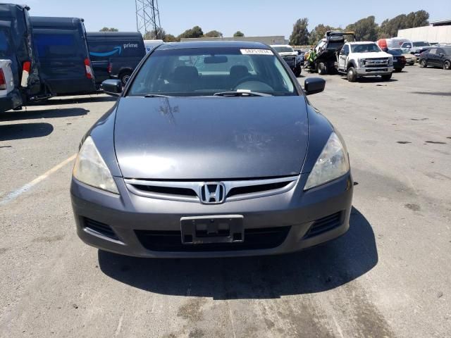 2007 Honda Accord EX