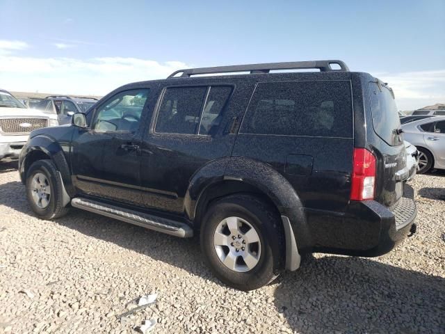 2009 Nissan Pathfinder S