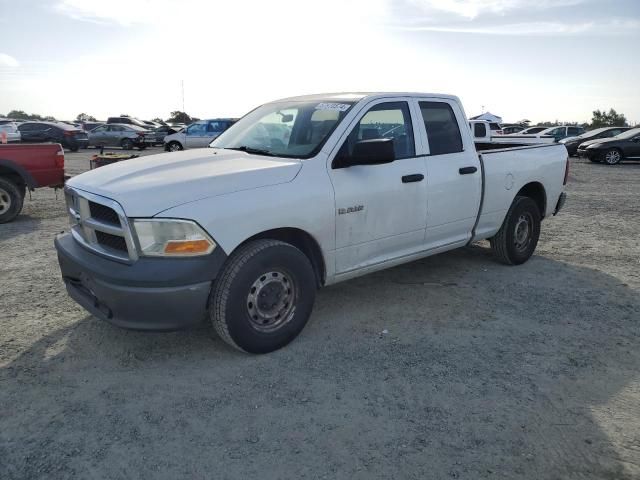 2010 Dodge RAM 1500