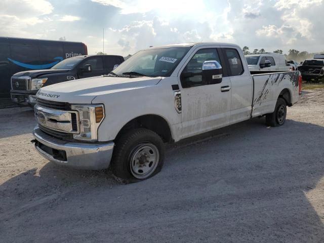 2018 Ford F250 Super Duty