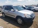 2005 Honda CR-V EX