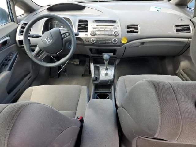 2006 Honda Civic LX