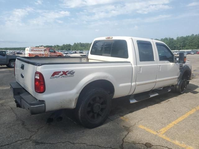 2010 Ford F250 Super Duty