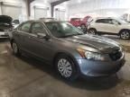 2009 Honda Accord LX