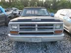 1990 Dodge D-SERIES D150S