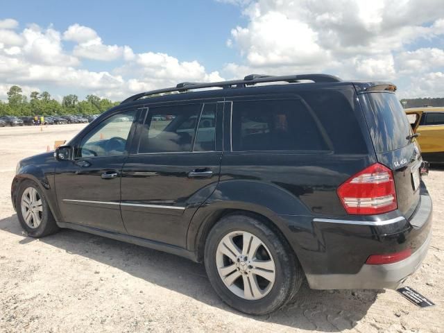 2007 Mercedes-Benz GL 450 4matic