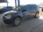 2008 Chevrolet Equinox LS