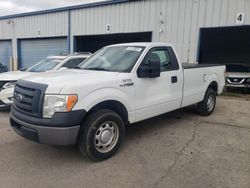 Salvage cars for sale at Chicago Heights, IL auction: 2012 Ford F150