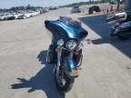 2004 Harley-Davidson Flhtcui