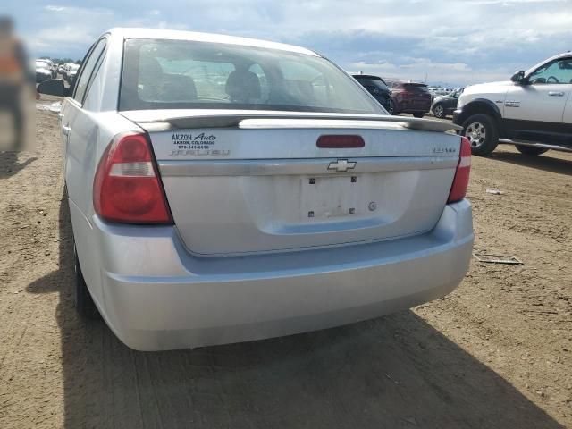 2005 Chevrolet Malibu LS