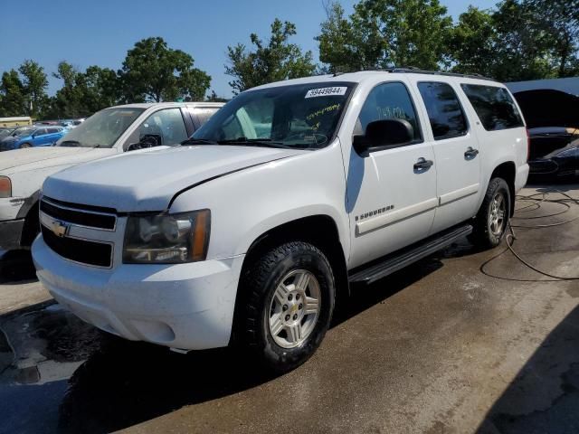 2008 Chevrolet Suburban C1500  LS