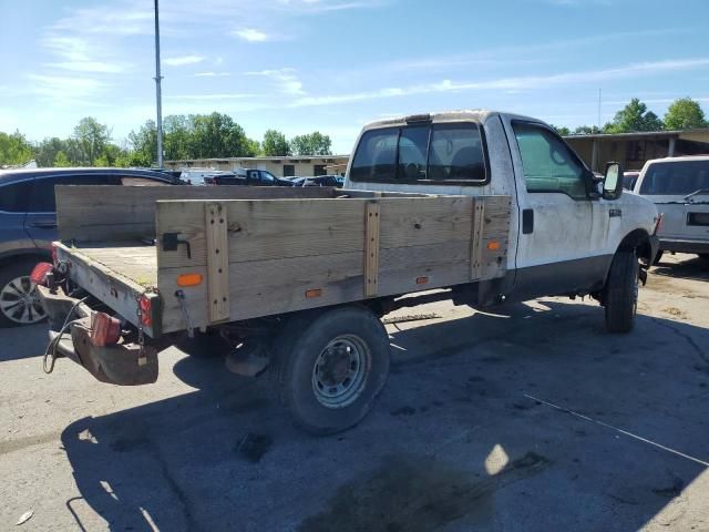 2001 Ford F250 Super Duty