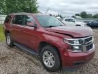 2018 Chevrolet Tahoe K1500 LT