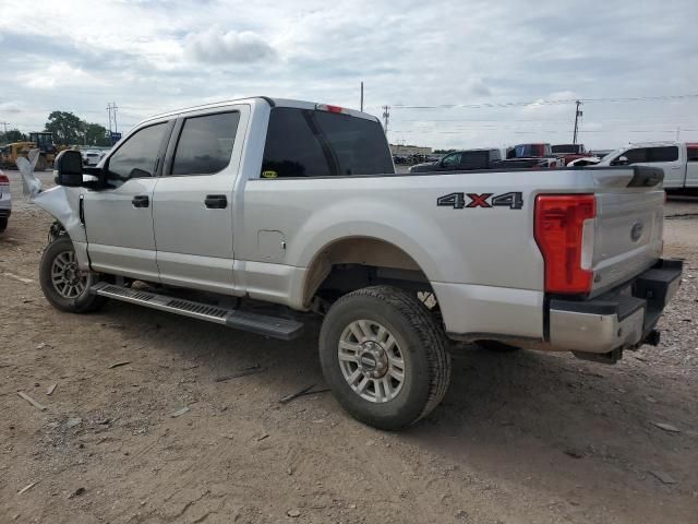 2017 Ford F250 Super Duty