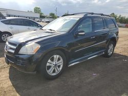 Salvage cars for sale at New Britain, CT auction: 2008 Mercedes-Benz GL 450 4matic